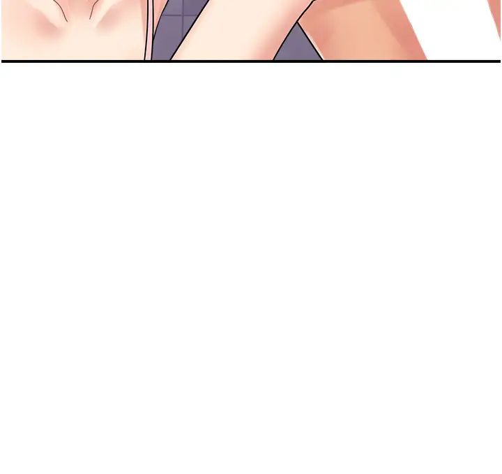 行动扫码鸡第49话-你明明答应先插人傢的♥