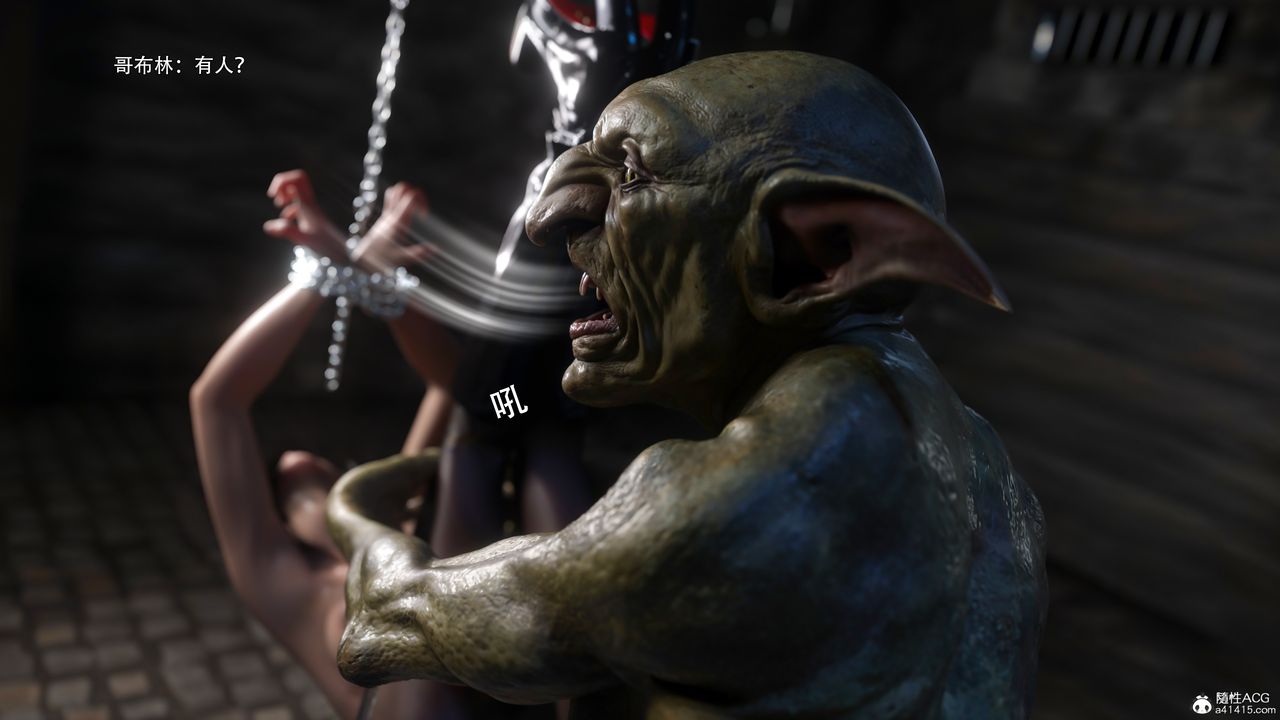 [3D]逆转HD+IF番外-艾达篇03