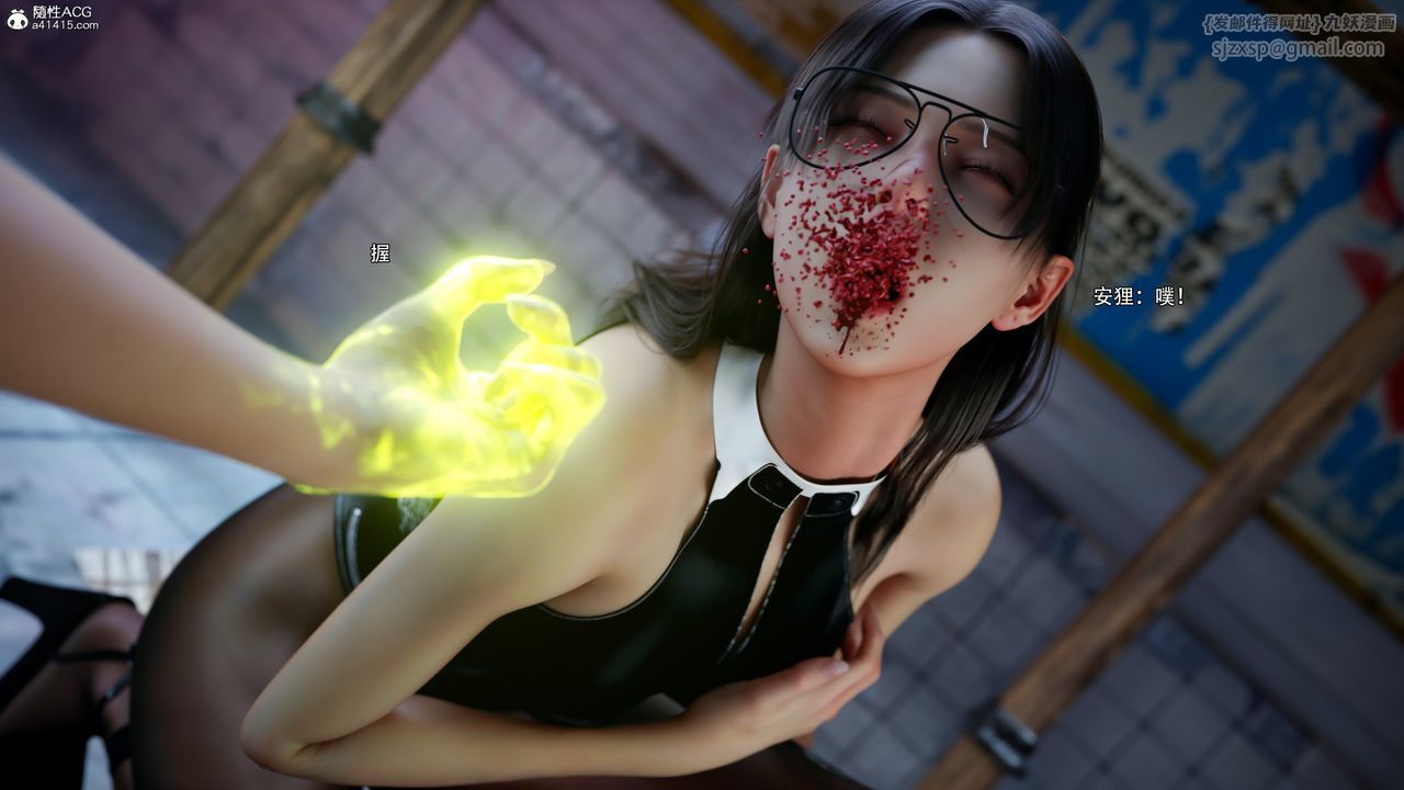 [3D]逆转HD+IF第55话