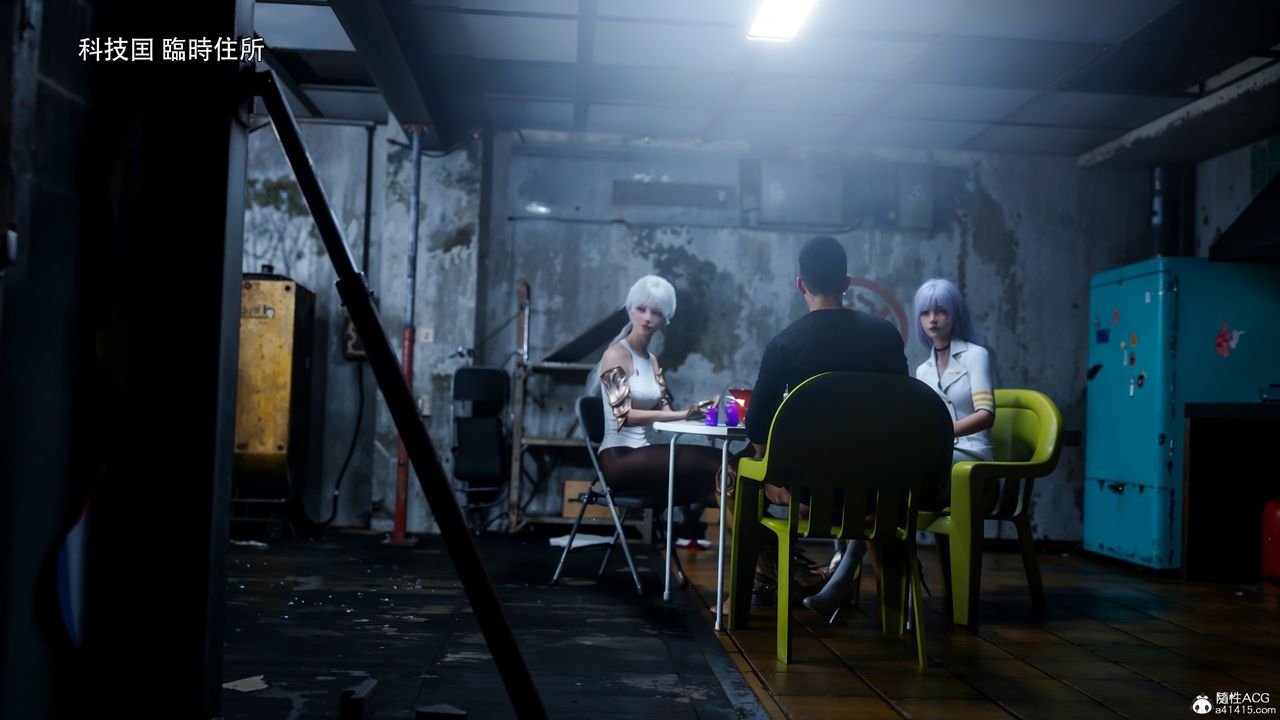 [3D]逆转HD+IF第55话