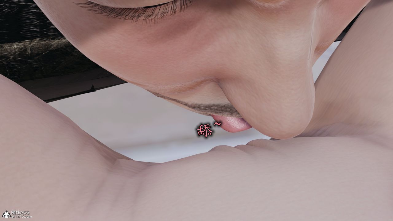 [3D]丝袜辣妈张静第20话