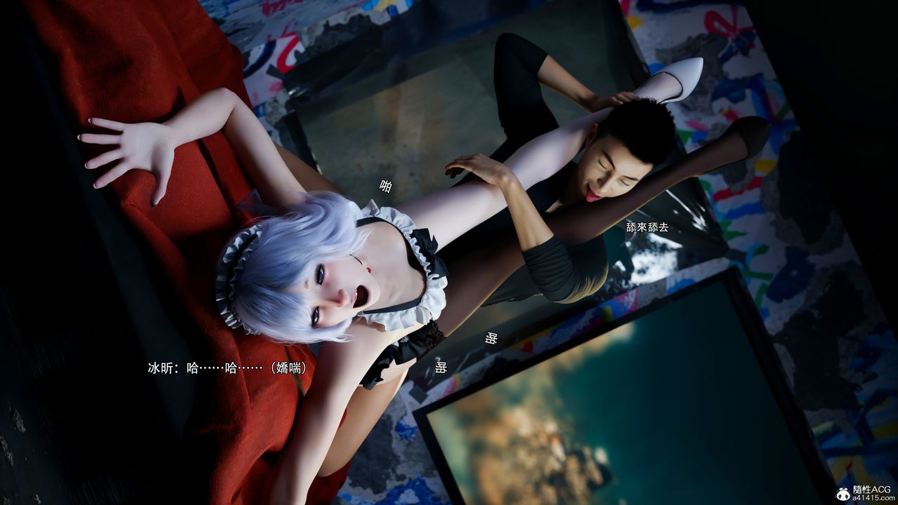 [3D]逆转HD+IF第55话