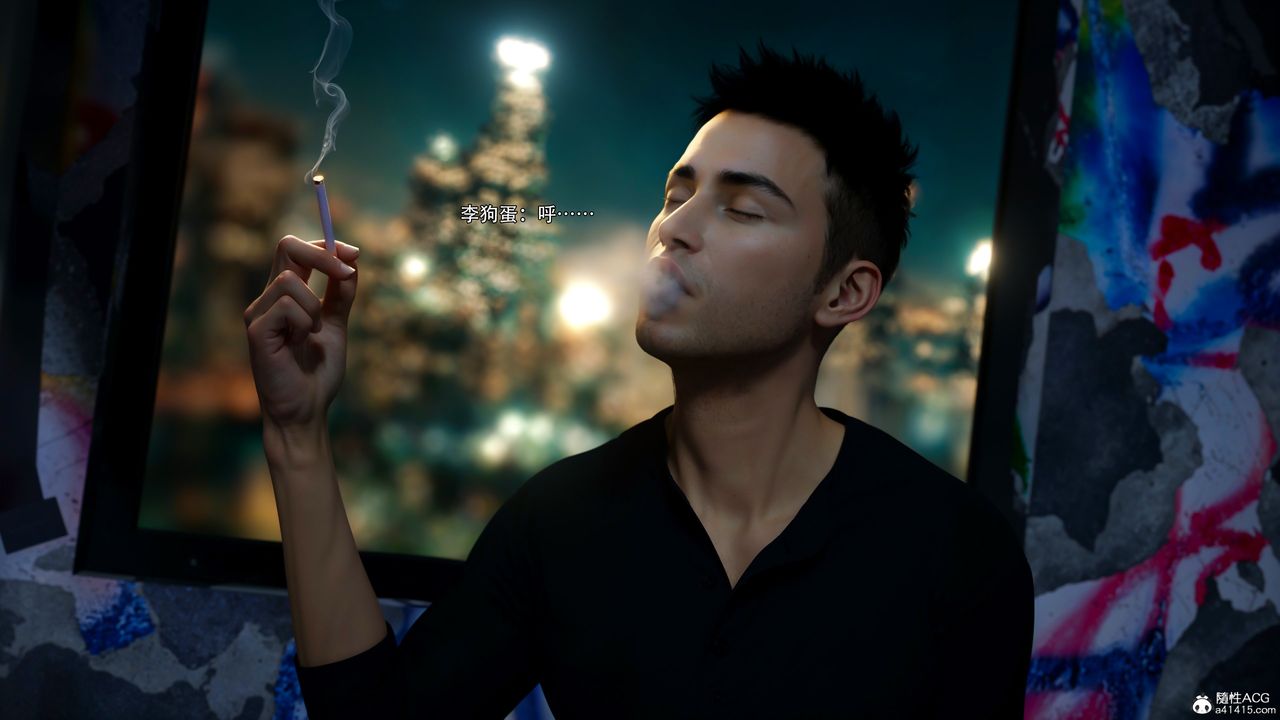 [3D]逆转HD+IF第55话