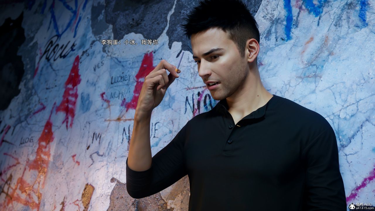 [3D]逆转HD+IF第55话