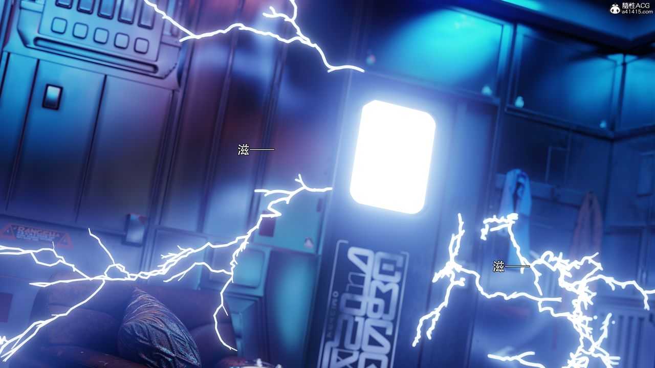 [3D]逆转HD+IF第56话