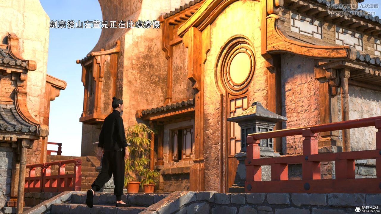 [3D]逆转HD+IF番外-左萱儿篇01