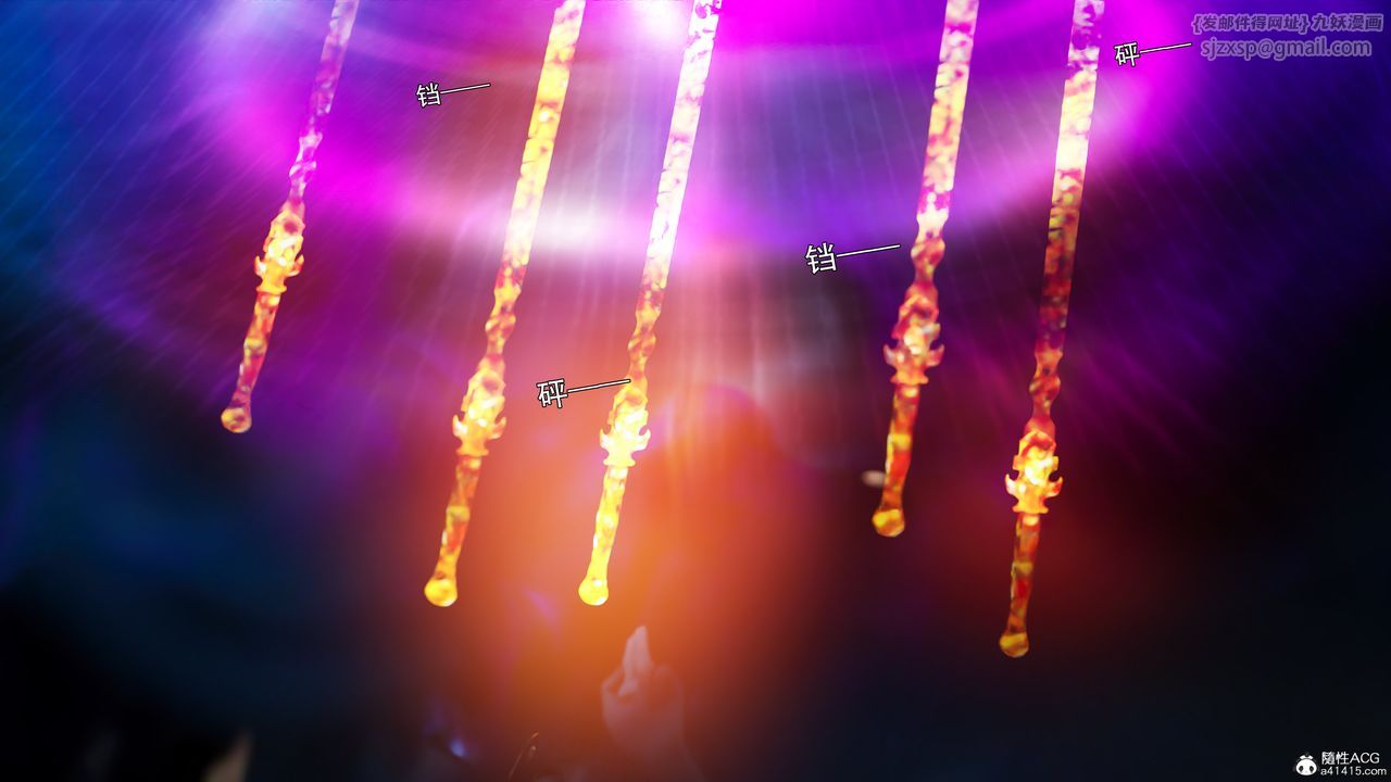 [3D]逆转HD+IF番外-左萱儿篇01