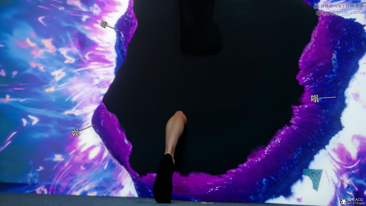 [3D]逆转HD+IF番外-左萱儿篇01