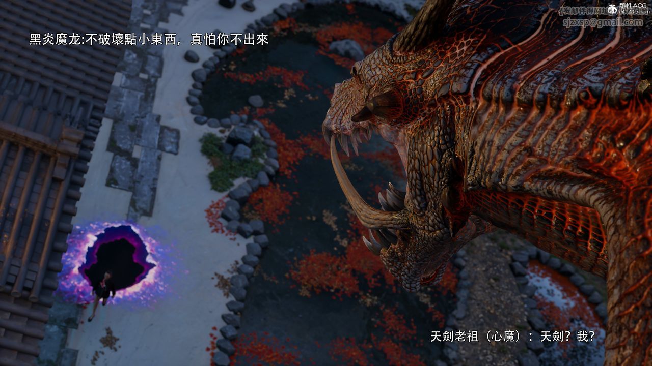 [3D]逆转HD+IF番外-左萱儿篇01