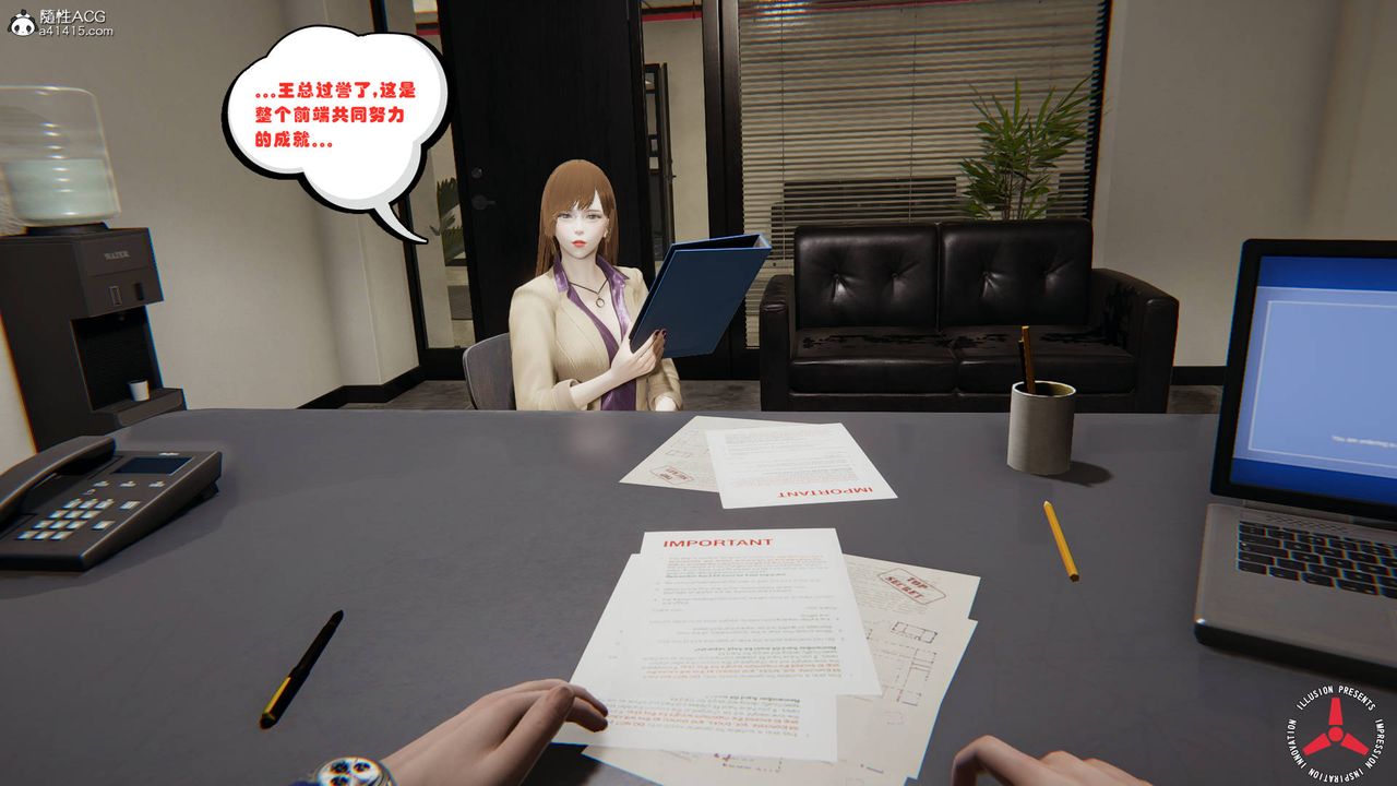 [3D]丝袜辣妈张静旧版02