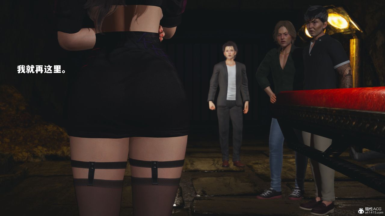 [3D]我成瞭大反派_第二季第34话