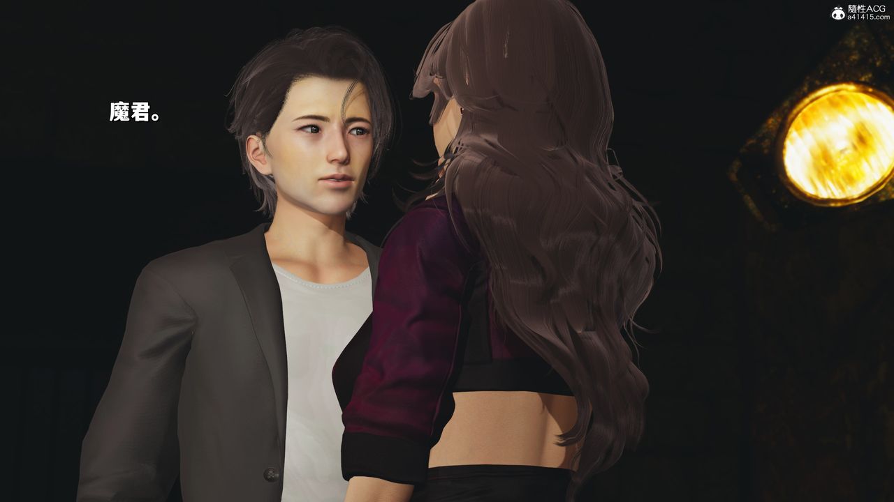 [3D]我成瞭大反派_第二季第34话