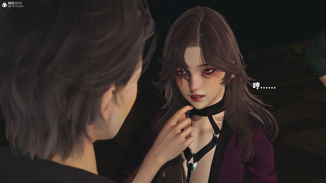 [3D]我成瞭大反派_第二季第34话