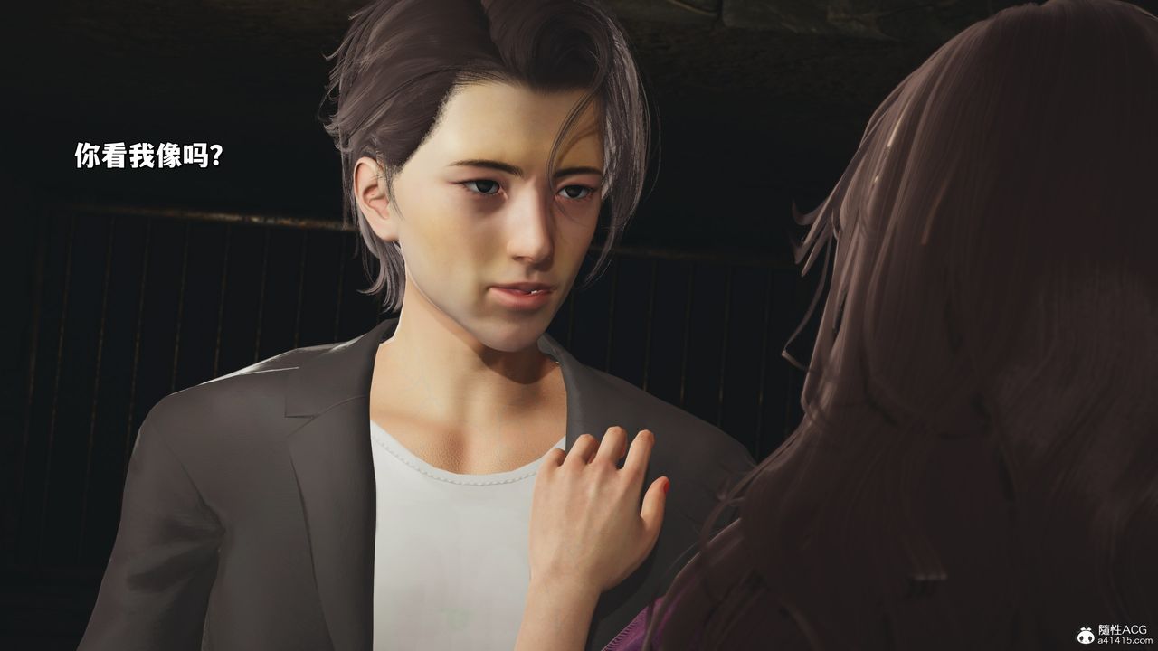 [3D]我成瞭大反派_第二季第34话