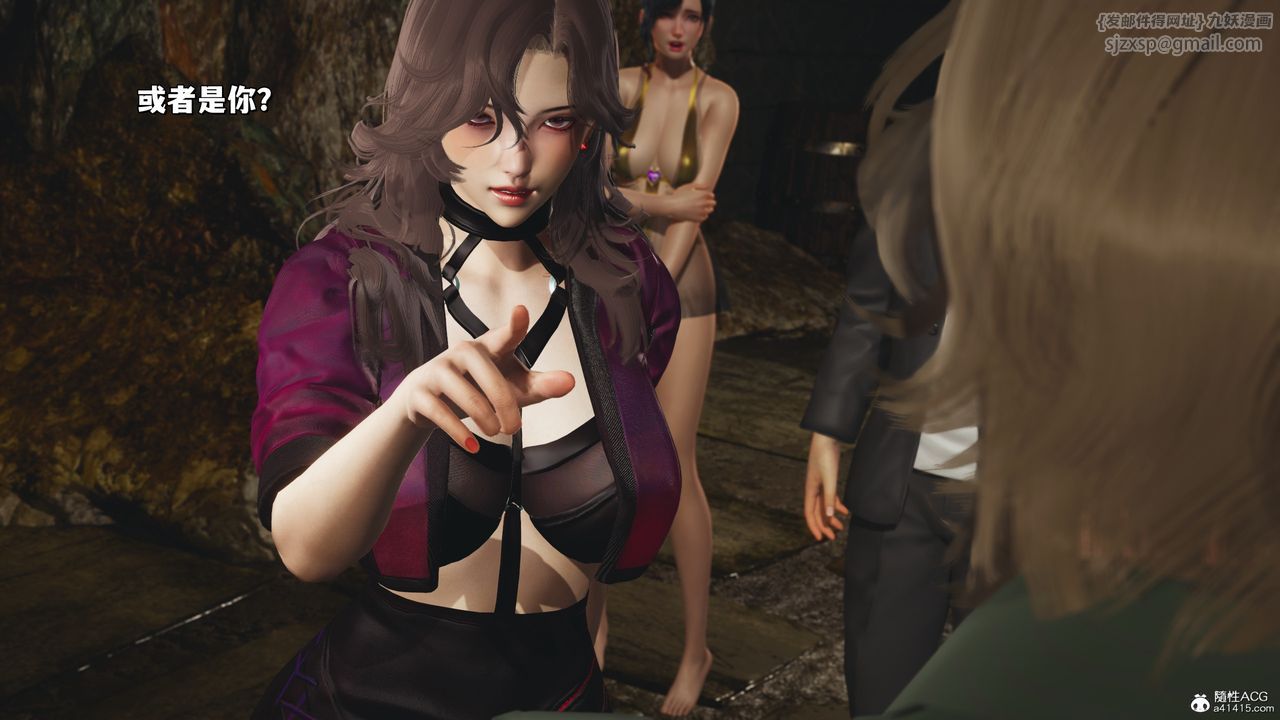 [3D]我成瞭大反派_第二季第35话