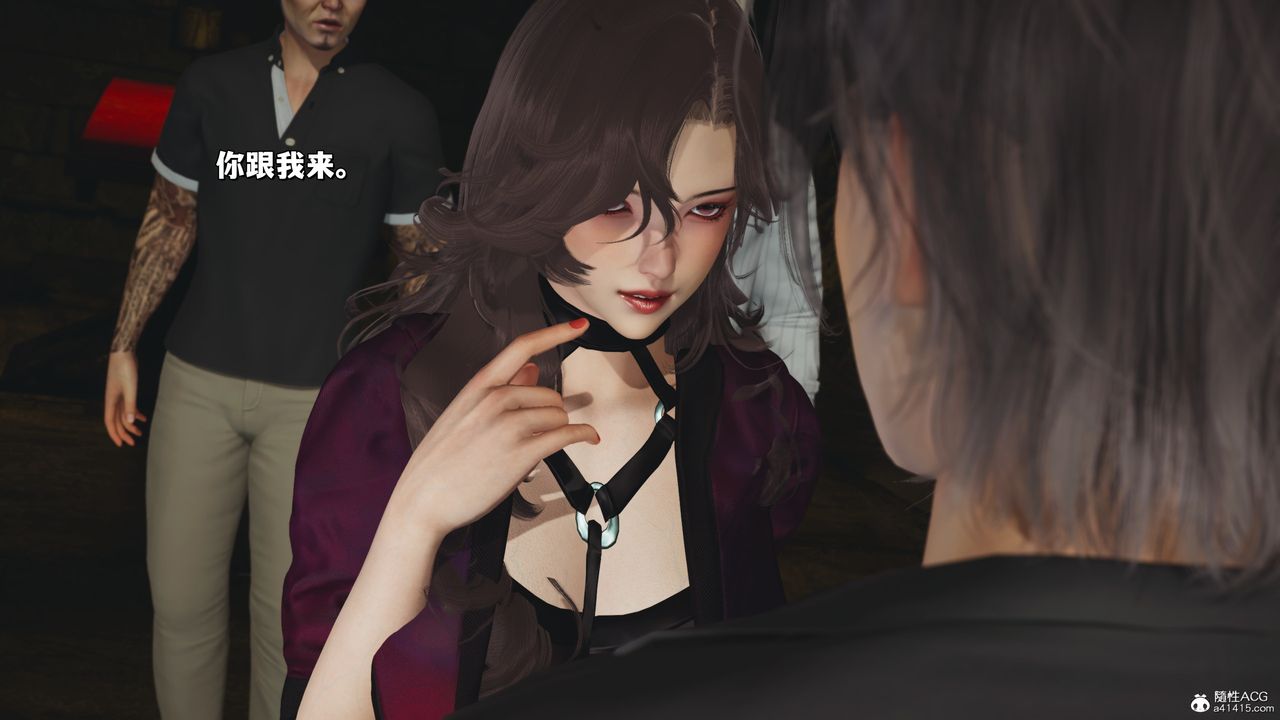 [3D]我成瞭大反派_第二季第35话