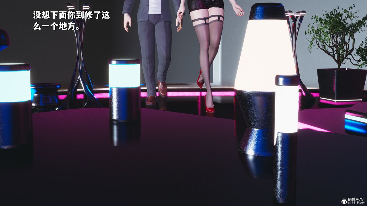 [3D]我成瞭大反派_第二季第35话