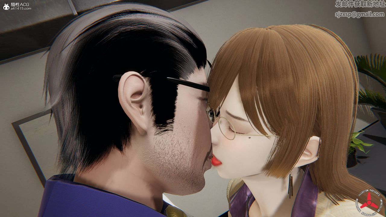 [3D]丝袜辣妈张静旧版04