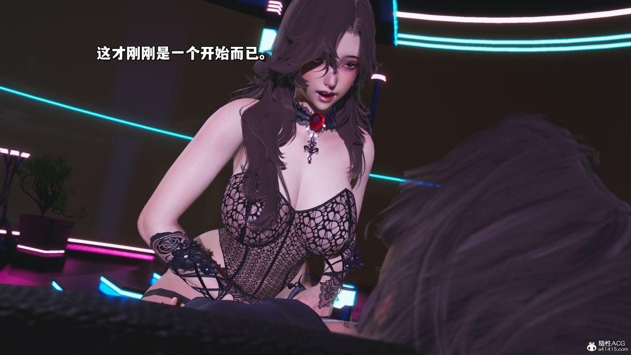 [3D]我成瞭大反派_第二季第35话