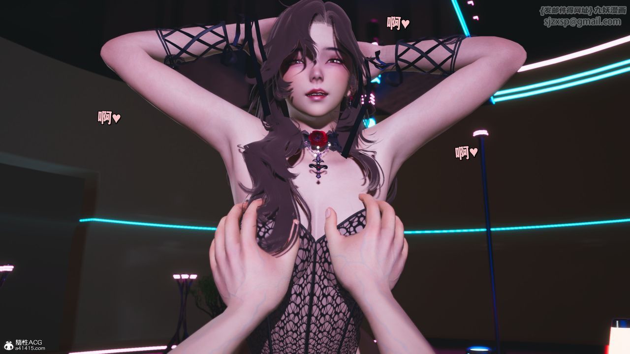 [3D]我成瞭大反派_第二季第35话