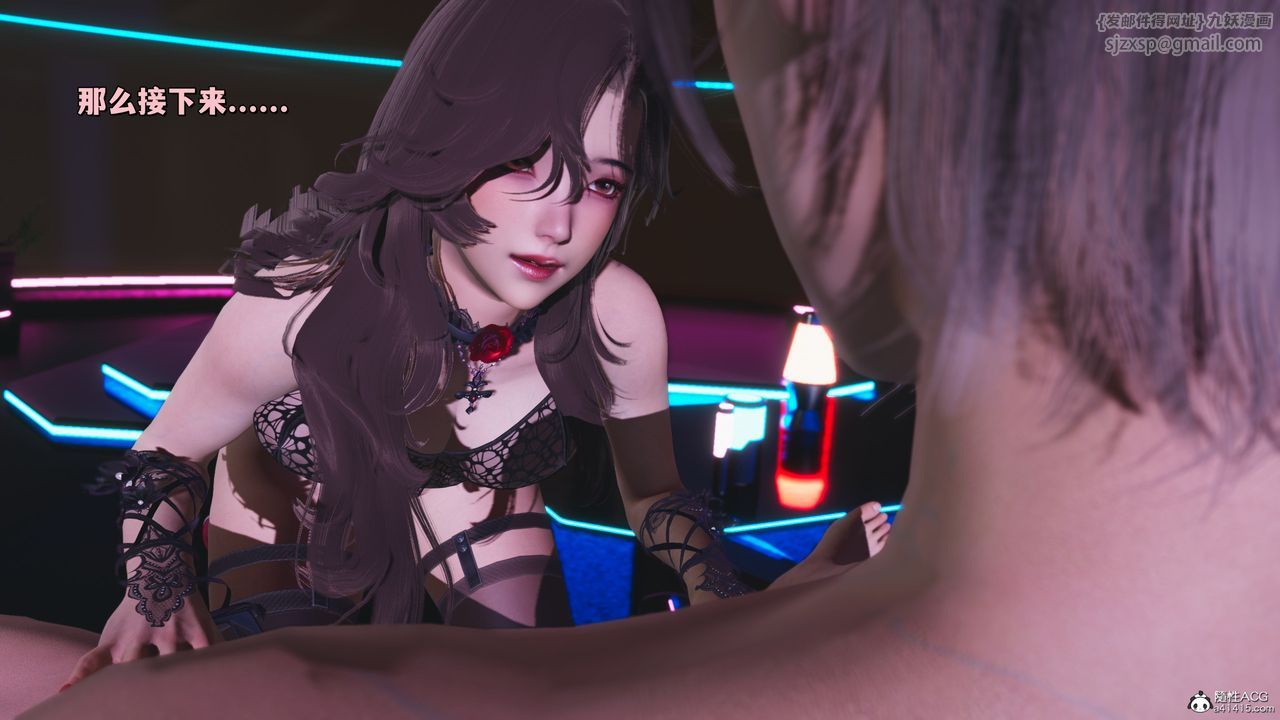 [3D]我成瞭大反派_第二季第35话