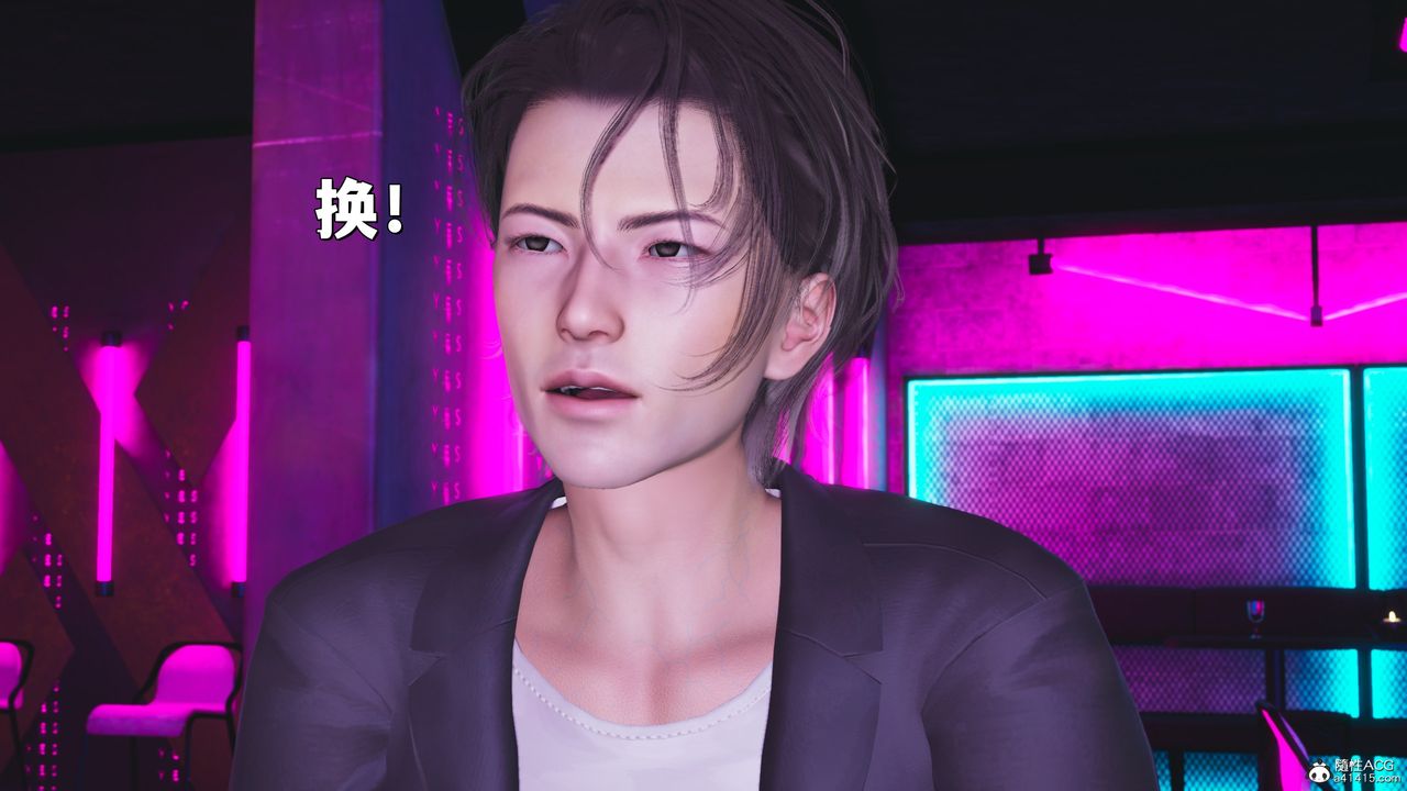 [3D]我成瞭大反派_第二季第36话