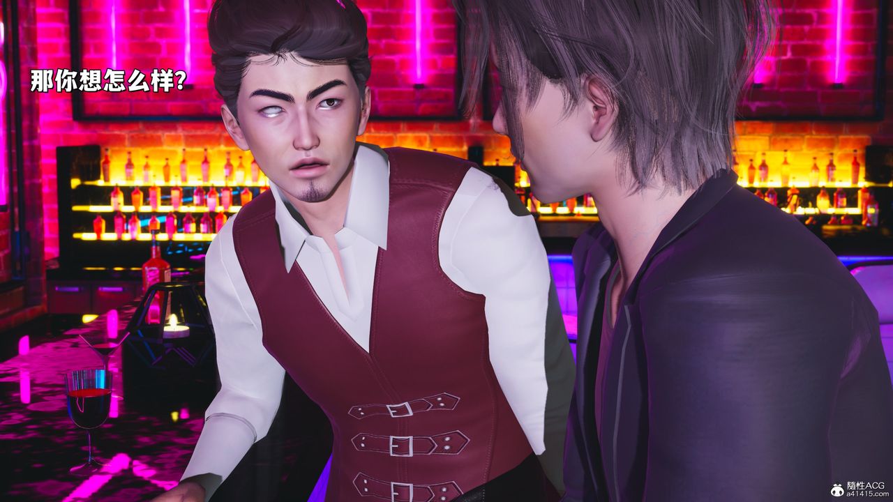 [3D]我成瞭大反派_第二季第36话