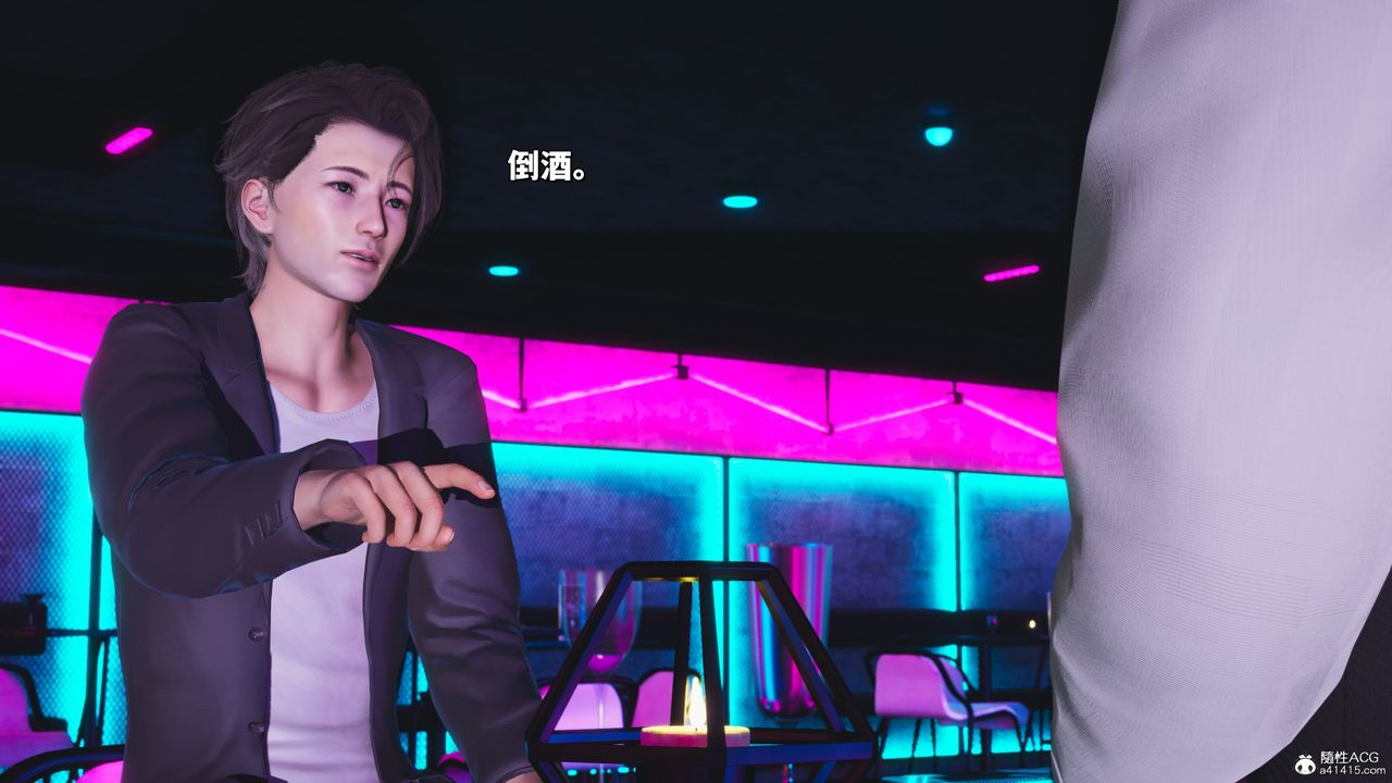 [3D]我成瞭大反派_第二季第36话