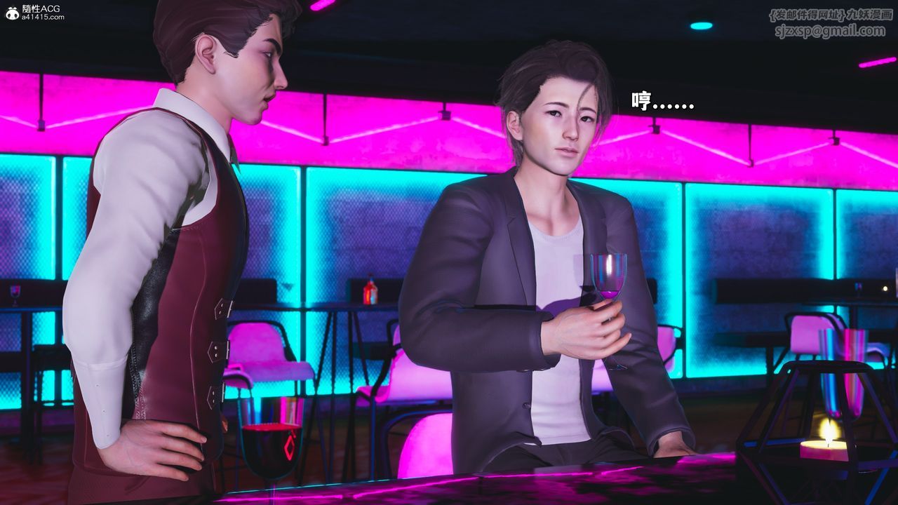 [3D]我成瞭大反派_第二季第36话