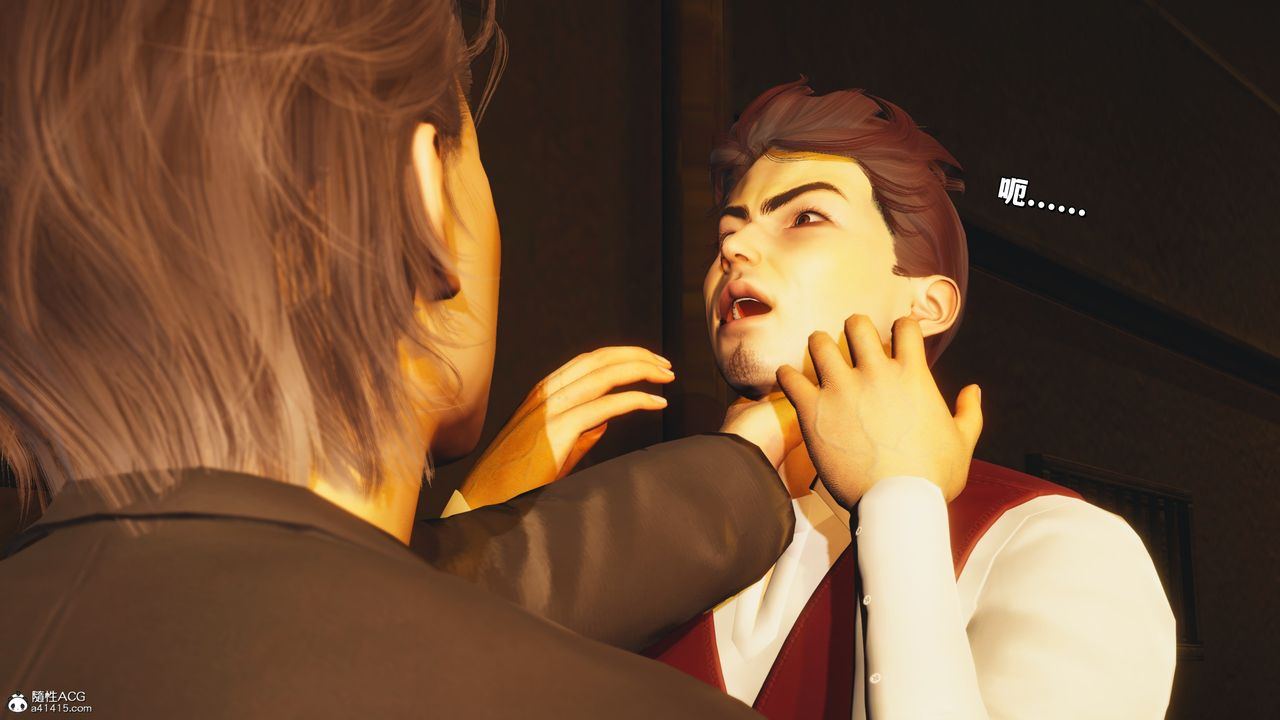 [3D]我成瞭大反派_第二季第37话