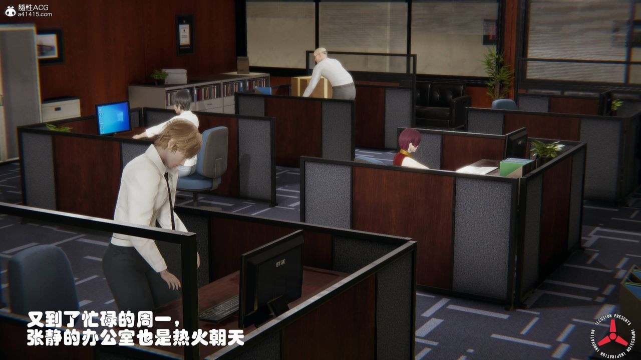 [3D]丝袜辣妈张静旧版06