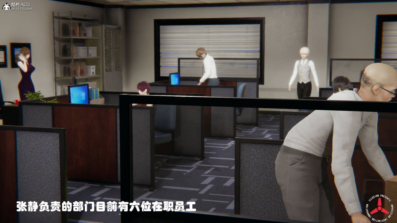 [3D]丝袜辣妈张静旧版06