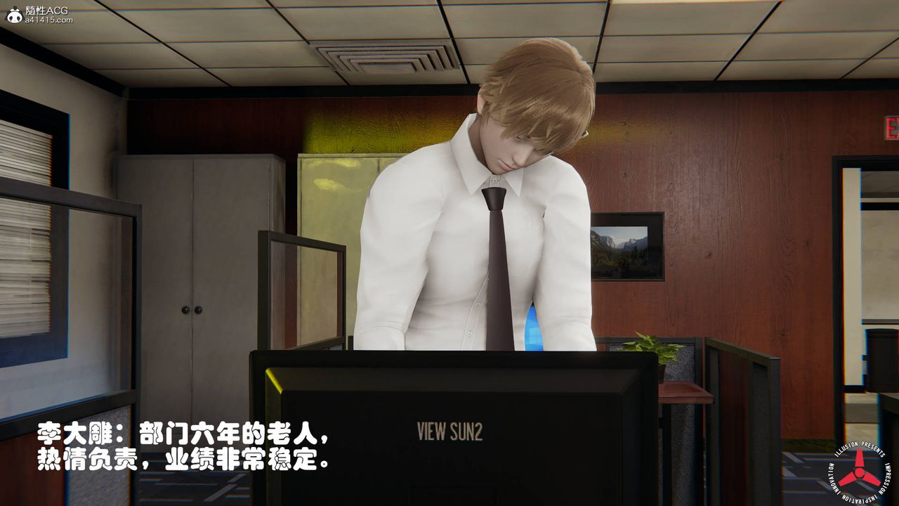 [3D]丝袜辣妈张静旧版06