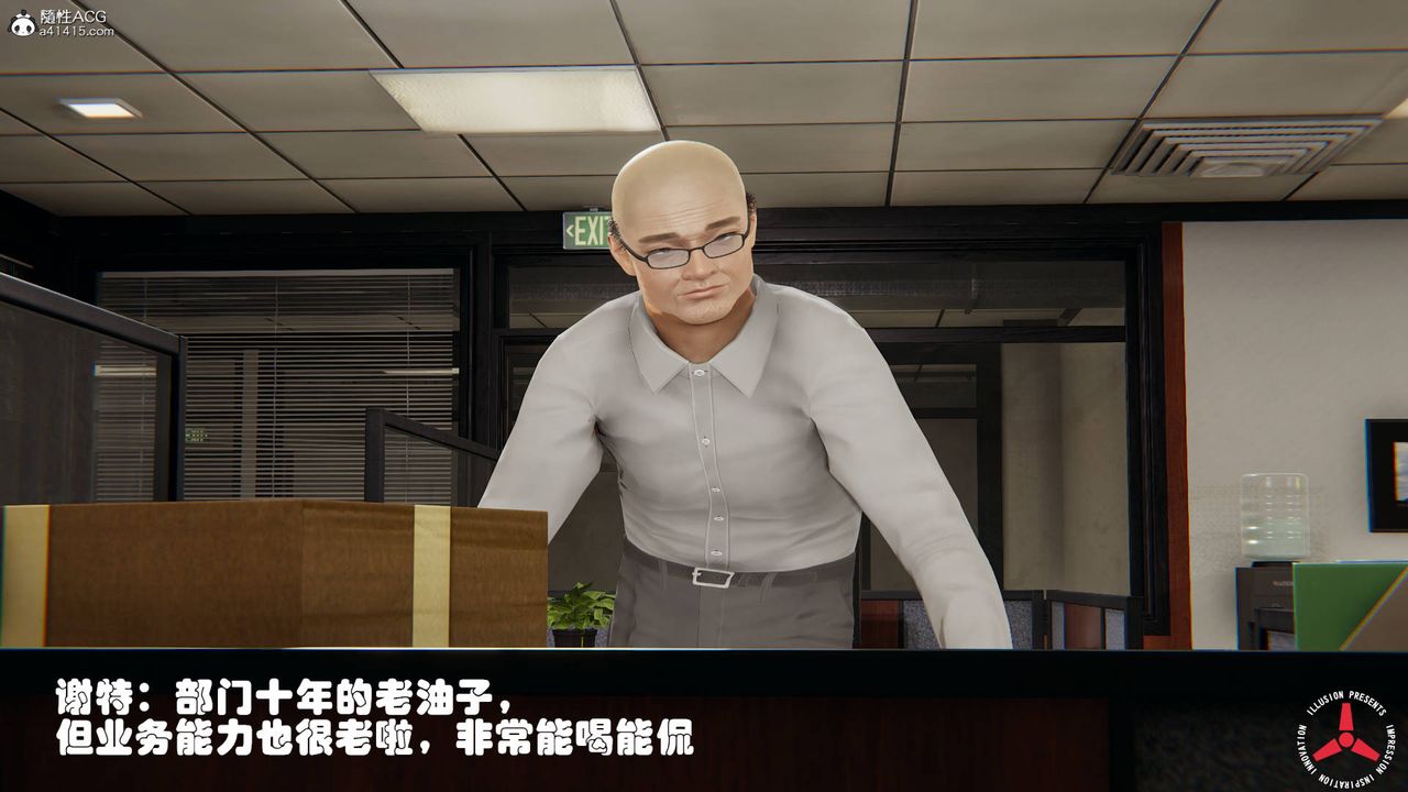 [3D]丝袜辣妈张静旧版06