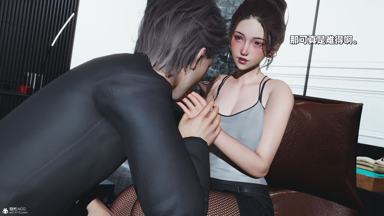 [3D]我成瞭大反派_第二季第37话