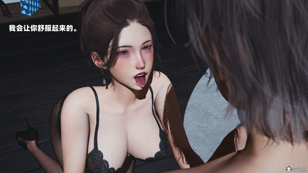 [3D]我成瞭大反派_第二季第37话