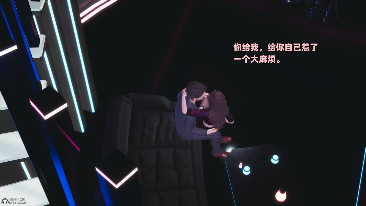 [3D]我成瞭大反派_第二季第37话