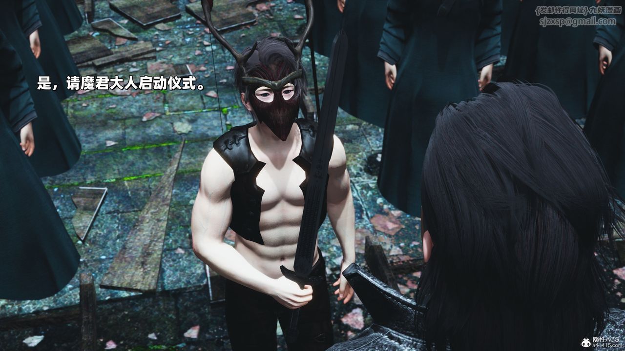 [3D]我成瞭大反派_第二季第38话