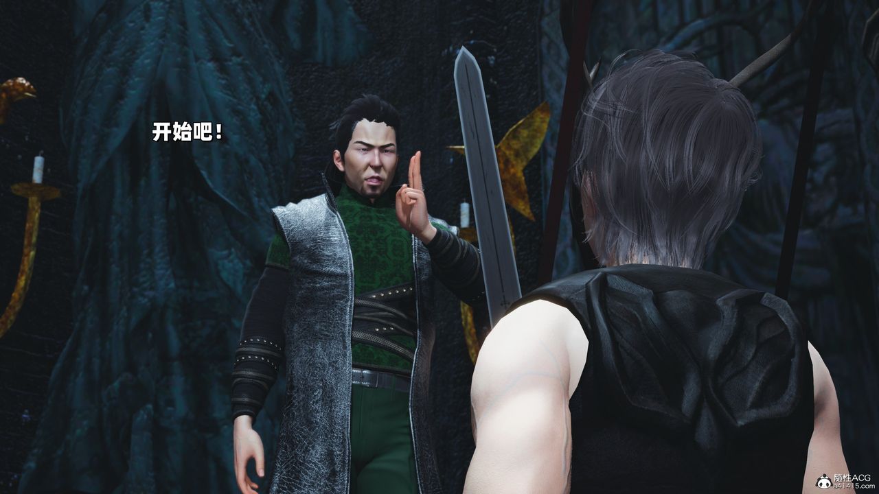 [3D]我成瞭大反派_第二季第38话