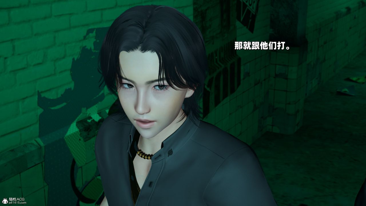 [3D]我成瞭大反派_第二季第38話