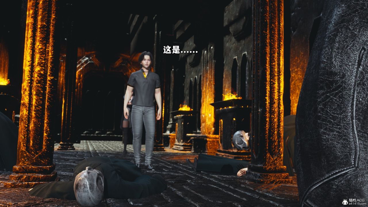 [3D]我成瞭大反派_第二季第39话