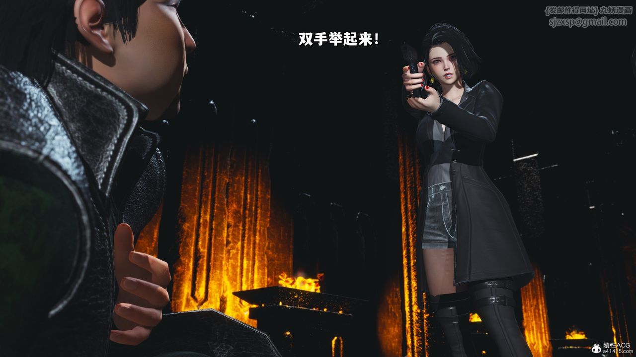 [3D]我成瞭大反派_第二季第39话