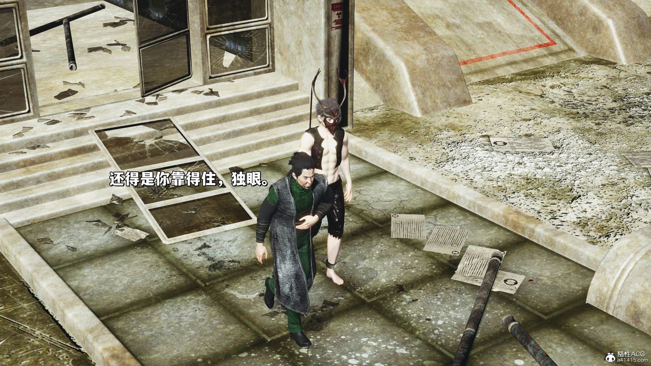 [3D]我成瞭大反派_第二季第39话