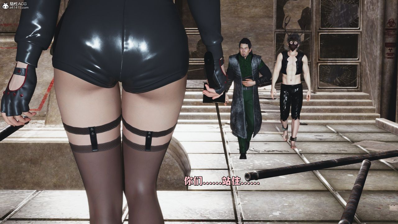 [3D]我成瞭大反派_第二季第39话