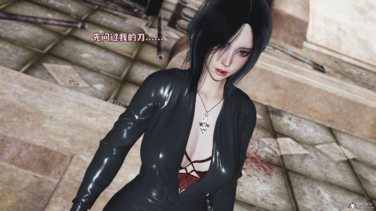 [3D]我成瞭大反派_第二季第39话