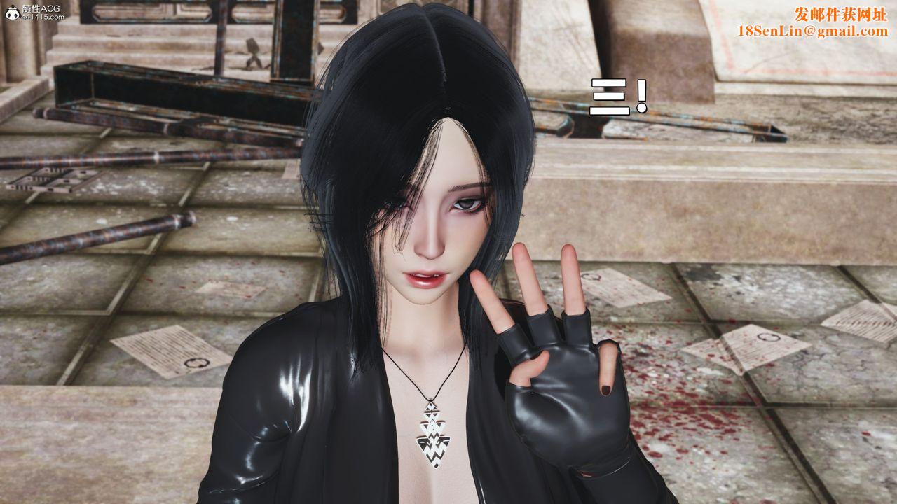 [3D]我成瞭大反派_第二季第39话