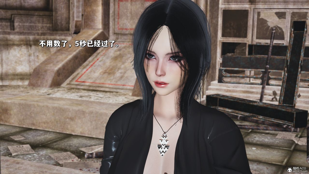 [3D]我成瞭大反派_第二季第39话