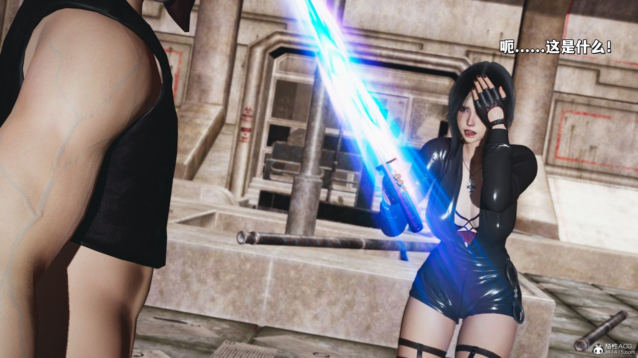 [3D]我成瞭大反派_第二季第39话