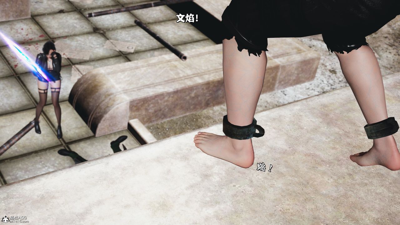 [3D]我成瞭大反派_第二季第39话