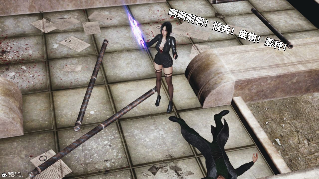 [3D]我成瞭大反派_第二季第39话